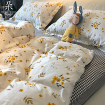 ins hipster flower pastoral flower sheets four-piece bed cotton cotton quilt cover three-piece princess style