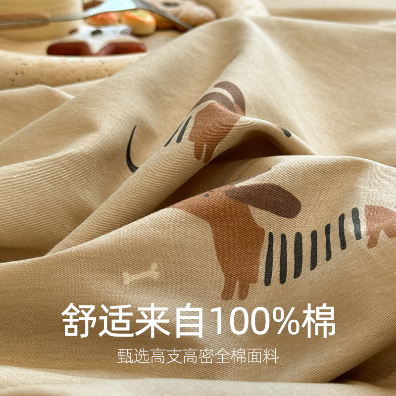 2025年德国纯棉床笠：为您的卧室带来革新舒适