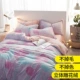 Coral nhung chăn đơn mảnh Nam mùa thu và mùa đông dày hai mặt Levin luật nhung cashmere flannel đôi đơn chăn che cô gái - Quilt Covers gối mền 2 trong 1