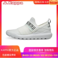 Quay lại phía sau Kappa Kappa Giày nam Giày đế bằng đàn hồi nhẹ trên giày K0715CC62 giày sneaker nam chính hãng