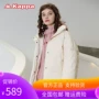 Back to back KAPPA Kappa Women down jacket áo khoác mùa đông cổ cao K0862YY73D - Thể thao xuống áo khoác áo phao cho bé trai