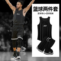 Kobe basketball suit suit mens uniform quick-dry team uniform fitness training suit Jersey sports vest summer shorts men