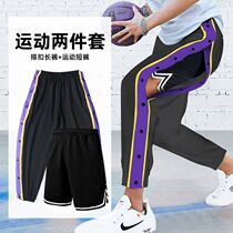 Row Buttoning Pants Men Basketball Full Opening Deduction Seconds off Summer Thin American Loose Big Yard side training Pants Pants Wins