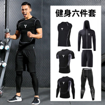 Running suit clothes men quick dry Breathable High-elastic autumn and winter long sleeves tight training men gym sports clothing