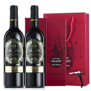 法国原瓶进口14度红酒2支礼盒装