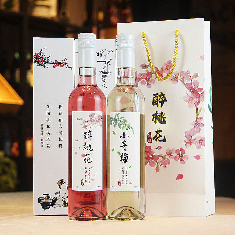 Sheng Jubilee Sansheng III Peach Blossom Drunken Little Green Plum Fruit Wine 500ml New Year Gift Sweet Red Wine 2 Packs