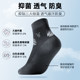 Playboy Socks Men's Pure Cotton Mid-Tube Socks Spring Cotton Business Sweat-Absorbent Antibacterial Deodorant Summer Men's Socks