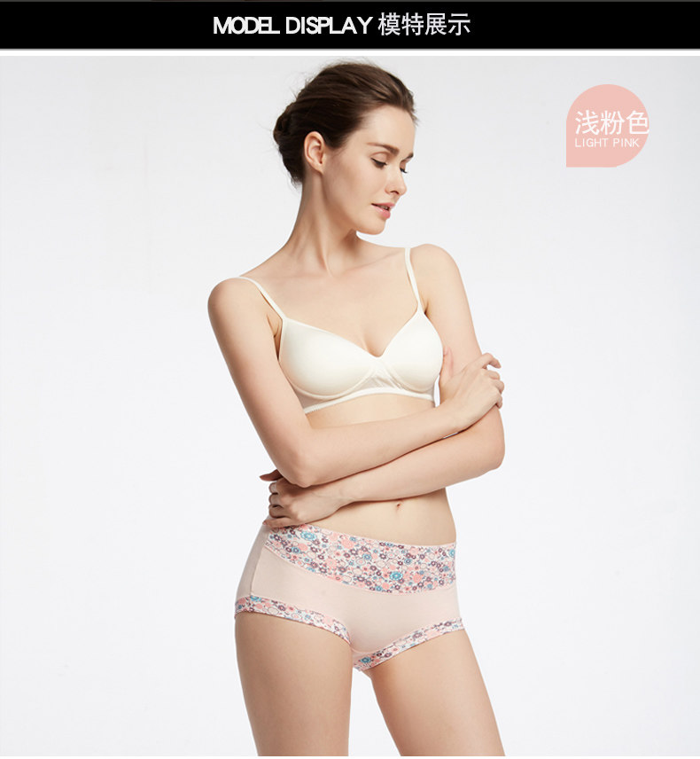 Slip jeunesse PLAYBOY A5681-4 en coton - Ref 642276 Image 13