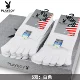 Playboy năm ngón vớ nam cotton cotton mùa thu và mùa đông trong ống vớ dày ngón chân năm ngón tất nam 5 đôi vớ nam cổ ngắn