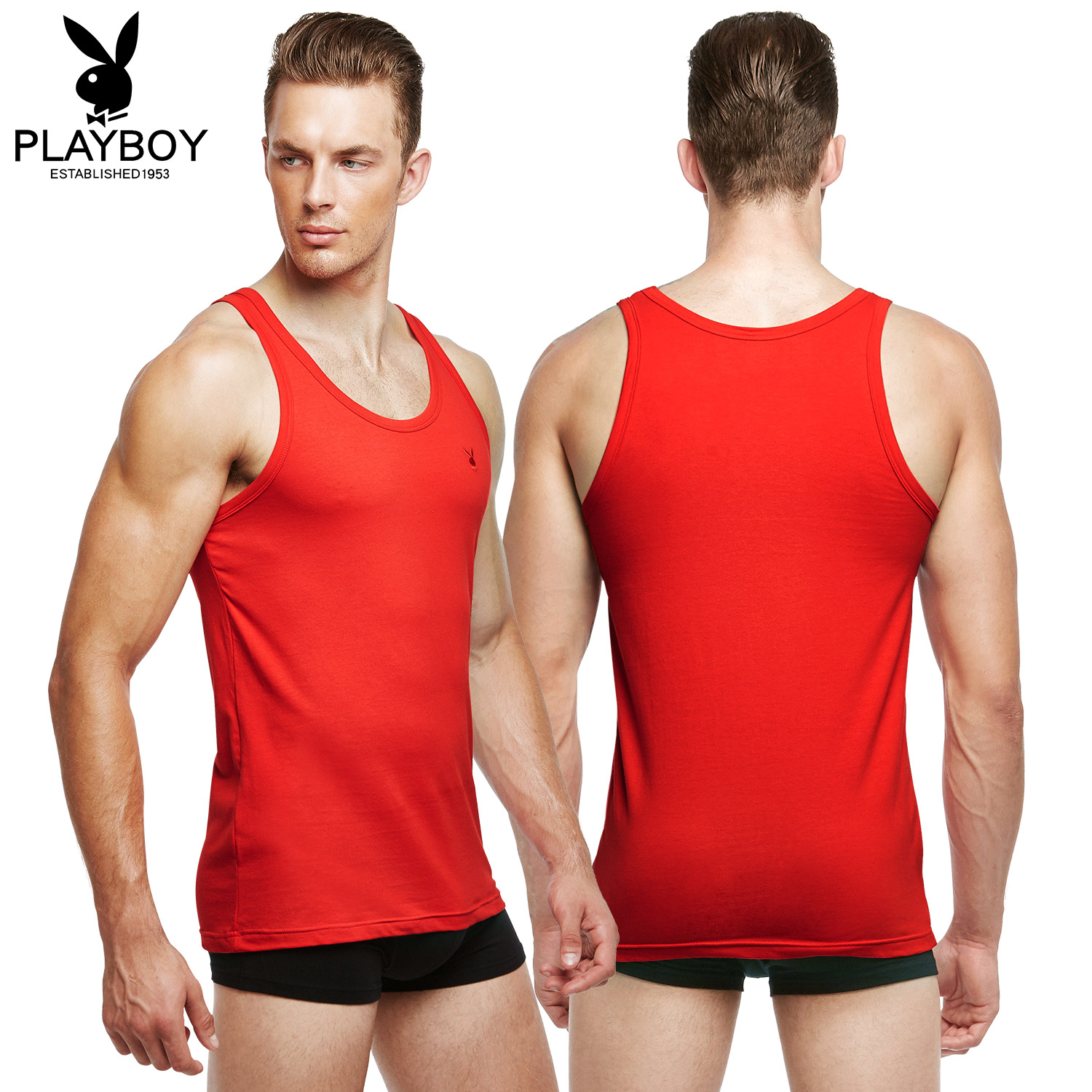 [USD 48.13] Playboy Red Vest Man Marries Originally Year of the Rabbit ...