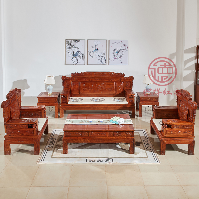 Red Wood Furniture Money Rolling Sofa New Chinese Style Hedgehog Purple Sandalwood Combined Living Room Sofa Flowers Pear Wood Sofa