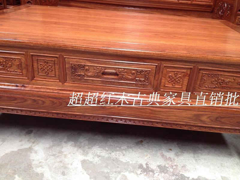 Đặc biệt cung cấp đồ nội thất gỗ gụ sofa gỗ rắn gỗ hồng sắc nhím gỗ hồng mộc nguồn tài chính lăn sofa gỗ gụ phòng khách sofa - Ghế sô pha sofa mini phòng ngủ