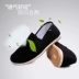 Kích thước lớn miệng tròn Bắc Kinh cũ giày vải cũ Giày đơn nam thấp để giúp giày cha trung niên giản dị chống trơn trượt khi lái xe giày the thao nam chính hãng Giày thấp