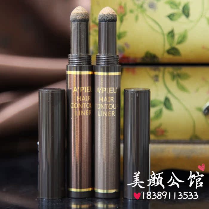 Hàn Quốc APIEU Aopu làm đầy lông bút sửa tóc lớn trán góc bóng bột năng lực sửa chữa đầu bọt biển tạo khối 2 đầu