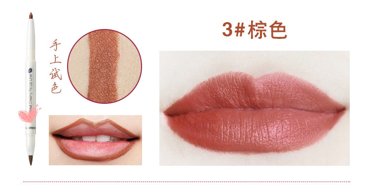 Hàn Quốc saem tươi son môi kẻ viền môi màu nude bút chì màu đỏ mắt bóng mắt không thấm nước - Bút chì môi / môi lót son môi mamonde