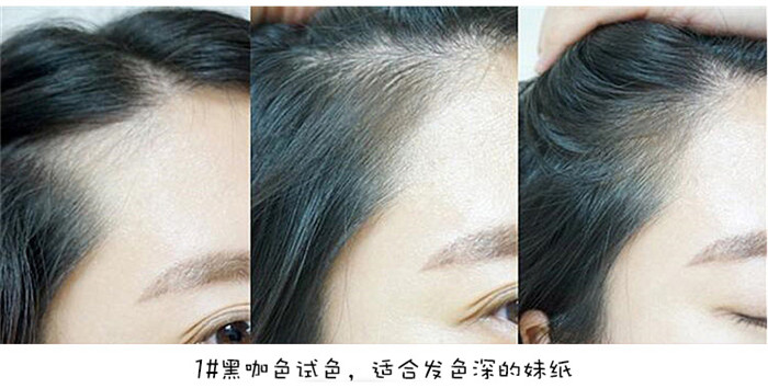 Hàn Quốc APIEU Aopu làm đầy lông bút sửa tóc lớn trán góc bóng bột năng lực sửa chữa đầu bọt biển tạo khối 2 đầu