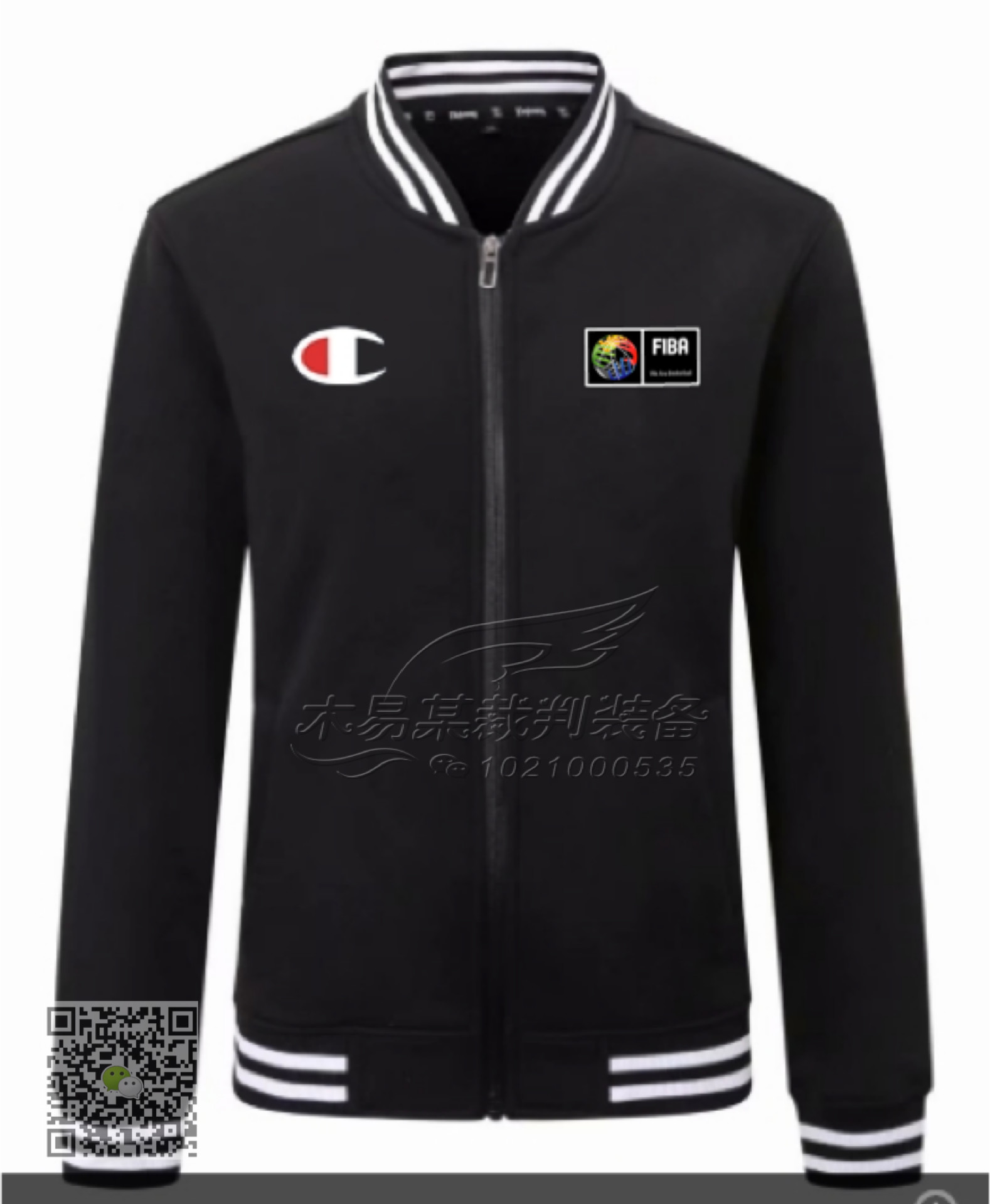 (Mu Yi) Support custom logo FIBA International Basketball Federation with the same basketball referee jacket referee suit
