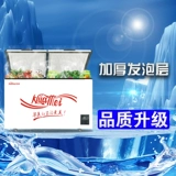 华美 BC/BD-738 738-литровый кредитный брокер Коммерческий холодный шкаф с холодильником с холодильником с холодильником с холодильником.