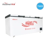 华美 BC/BD-798 Медная труба с одной плавкой спрятана с большим морозильным холодильником холодильник с холодильником большой холодильник