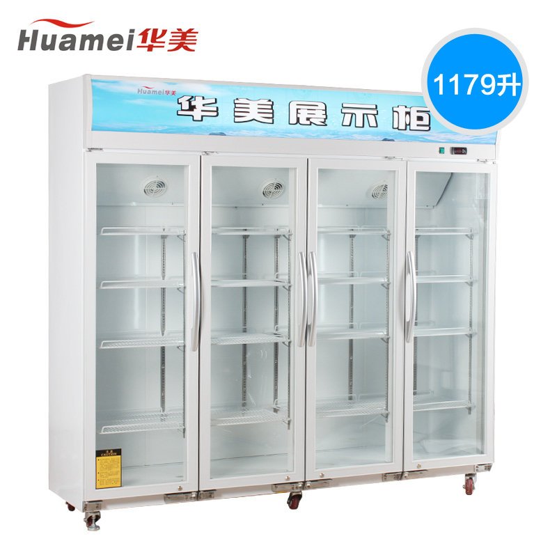 ����չʾ��LC-2000