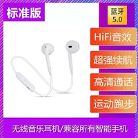 [White Simple-Earplugs] 3D стерео-hifi Качество звука+стандартный вызов