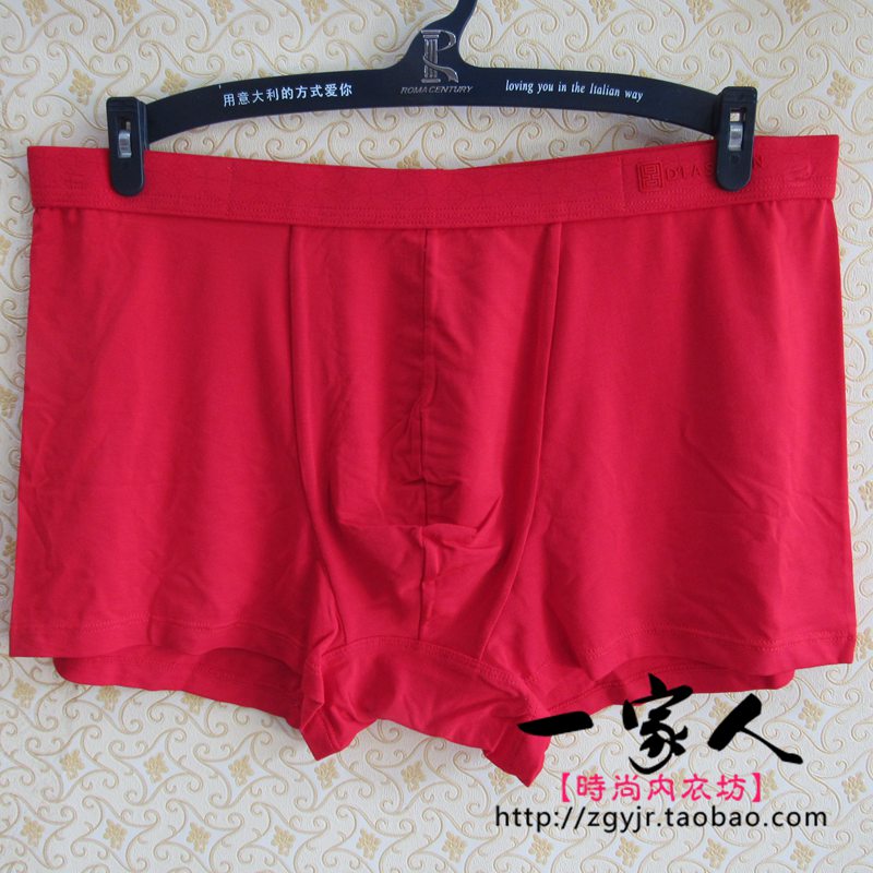Dingshan 2019 Autumn Winter New Men's Big Red Four-corner Underpants Modale Four-corner Pants for the Festive Season Pants