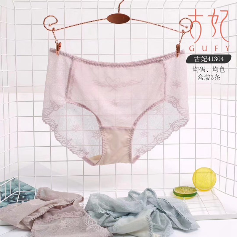 Ancient Princess 41304 Teenage Girl Sexy Hollowed-out Mesh Yarn Jacquard Triangle Underwear Female Silkworm Pupa Protein Bacteriostatic Bottom Crotch 3 Dress