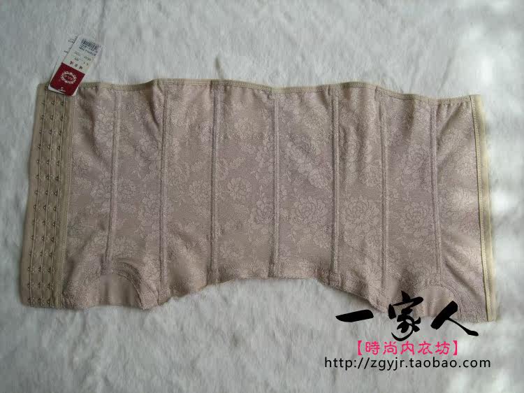 Corset - Ref 683427 Image 28