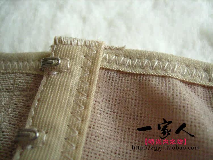 Corset - Ref 683427 Image 33