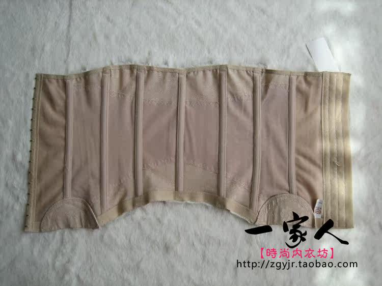 Corset - Ref 683427 Image 27