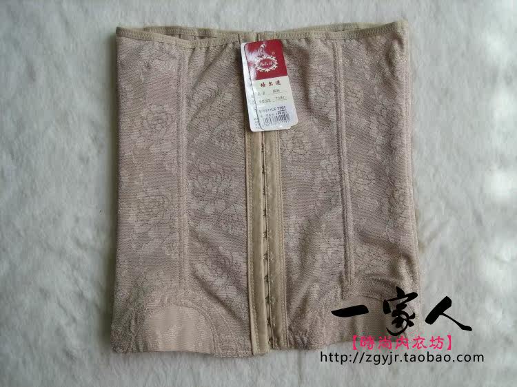 Corset - Ref 683427 Image 22