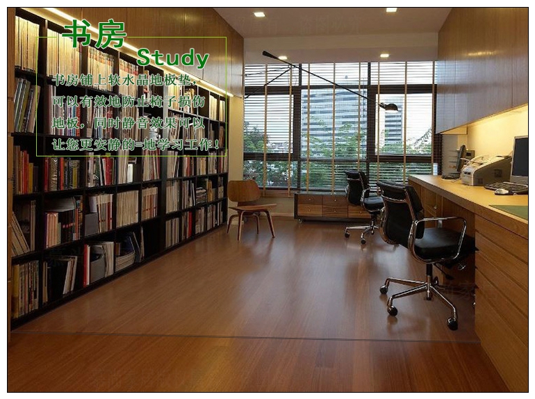 Thảm trong suốt phòng khách nhà bếp phòng ngủ sàn thảm nhựa không thấm nước chống trượt PVC cửa mat mat cửa thảm xốp trải sàn