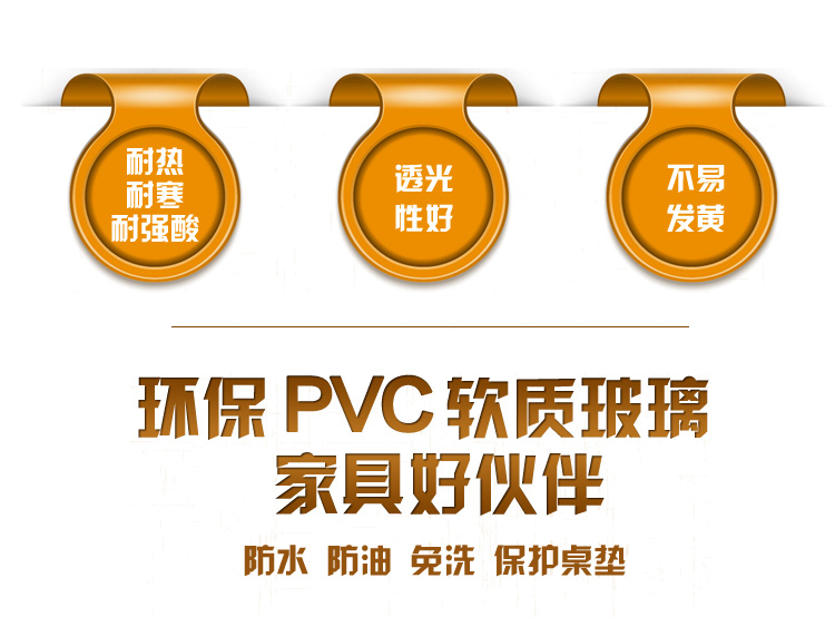 PVC chống bỏng cách nhiệt không thấm nước khăn trải bàn mềm kính nhựa khăn trải bàn dùng một lần bàn cà phê bàn ​​ăn đệm trong suốt frosting