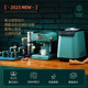 Petrus/Bai Cui retro coffee machine home small fully semi-automatic espresso commercial steam milk froth