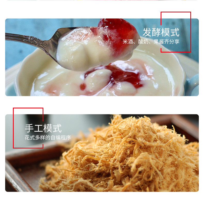 máy ép bánh mì ba tê Petrus / Bai Cui PE9800 máy bánh mì gia dụng tự động thông minh rắc trái cây đa chức năng máy nướng bánh