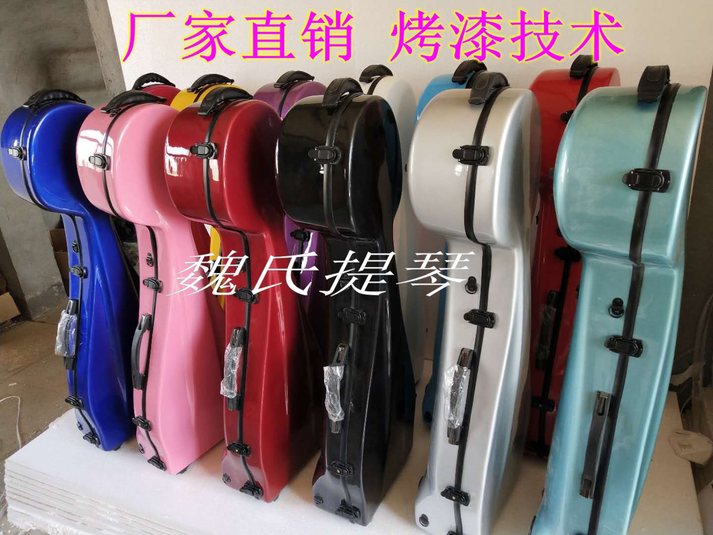 Pipa boxed box GRP pipa box Hard case Adult pipa box pressure-proof shockproof consigned pipa box-Taobao