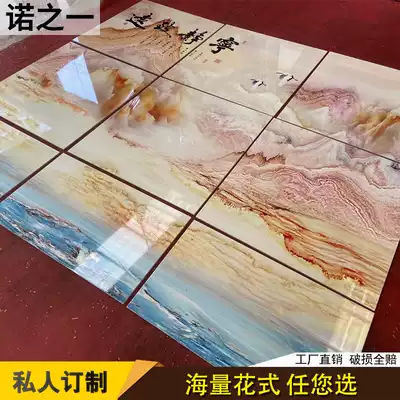 New Chinese living room TV background wall tile modern minimalist European style home and porch background microcrystalline Stone film and television Wall