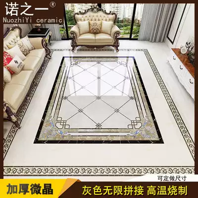 Gilded Gray Hall living room parquet floor tile corridor aisle core puzzle tile Microspar throbbed carpet flower