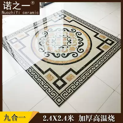 Nine-in-one round entrance hall parquet tile living room dining room puzzle floor tiles gold-plated jigsaw brick carpet flower