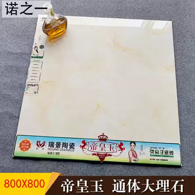 Full body marble tile gray 800X800 full cast glaze floor tiles living room bedroom non-slip wear-resistant floor tiles