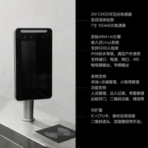 Pedestrian passages in smart communities Face recognition access control all-in-one machine Temperature measurement and screening Health code scanning terminal equipment