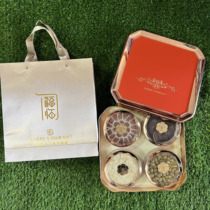 Deer antler Ganoderma Fulinmen four-piece high-end gift box dendrobium nourishing and health-preserving American ginseng a great gift for Northeastern specialties