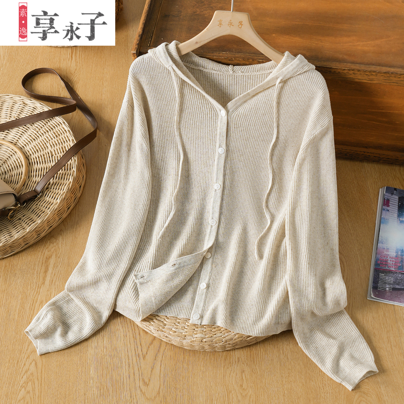 Wild Hemp Workshop 12-Needle Double-Strand 95% Hemp Hooded Knitted Cardigan for Women, Artistic Retro Spring and Summer Lu22471