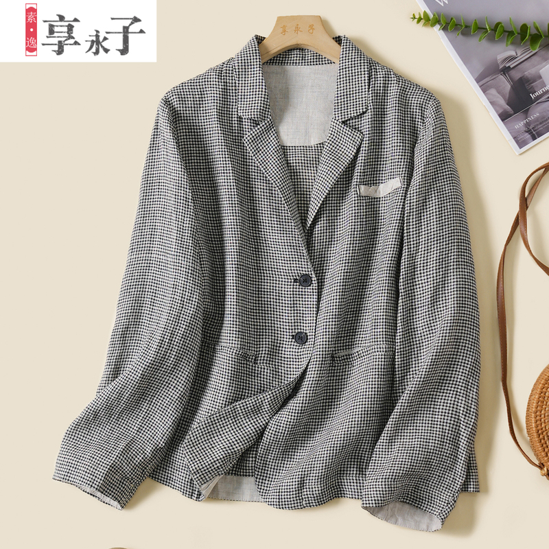 Xiang Yongzi [Summer Camping] 36-Count Hemp Plaid Blazer for Women, Artistic Retro Style, Versatile for Autumn