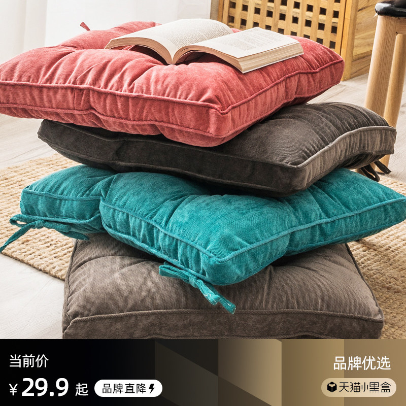 Cloth Art Thickened Strap Cushion Student Chair Cushion Office Chair Mat stool Floor Beauty Hip Seat Cushion Tatami