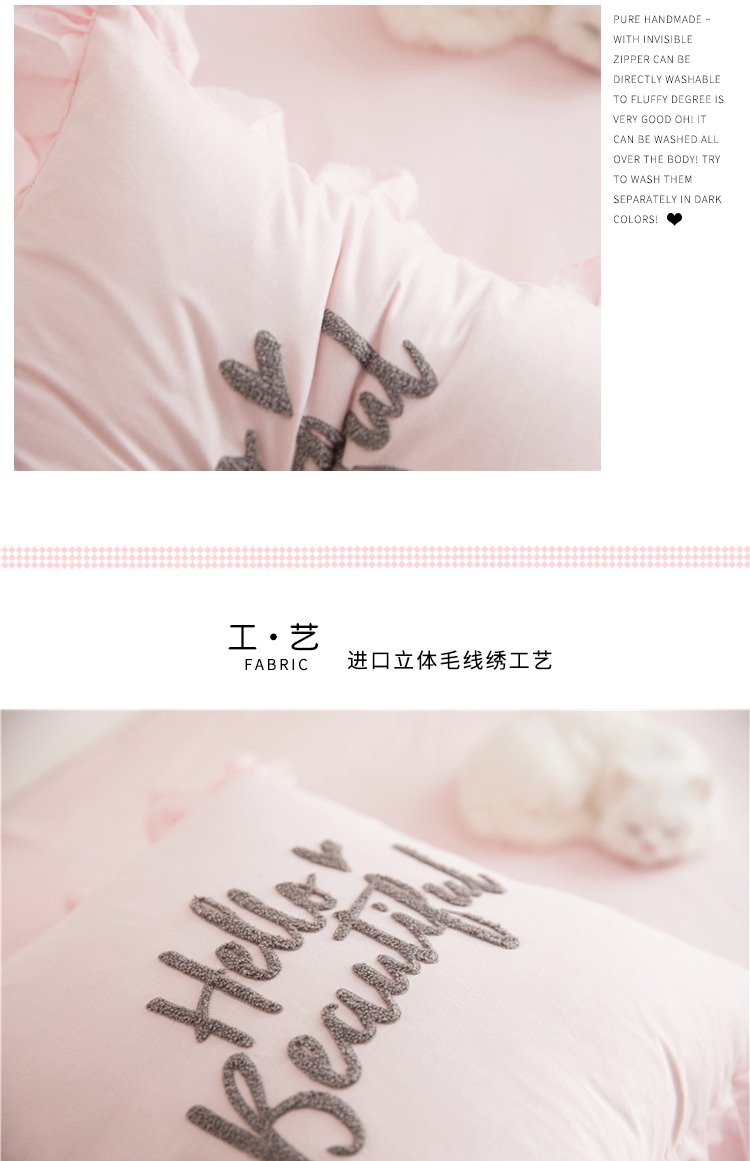40S bông satin ins đơn giản chúa gió thời trang thêu thư xù gối vuông đệm rửa - Trở lại đệm / Bolsters gối tựa lưng sofa cao cấp
