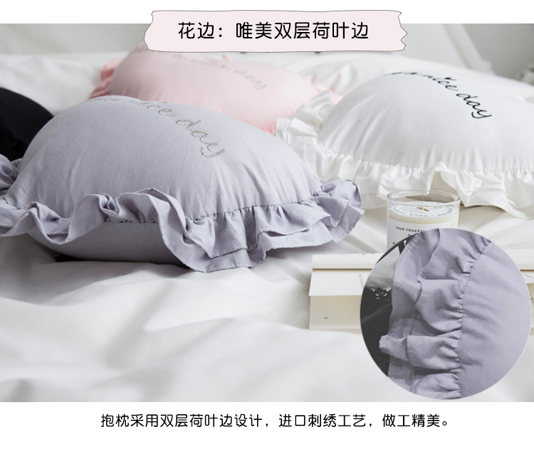 satin in bông đơn giản 40S ngọt chúa xù thấp khớp thư thêu hình trái tim gối đệm rửa - Trở lại đệm / Bolsters bộ chăn gối văn phòng giá rẻ