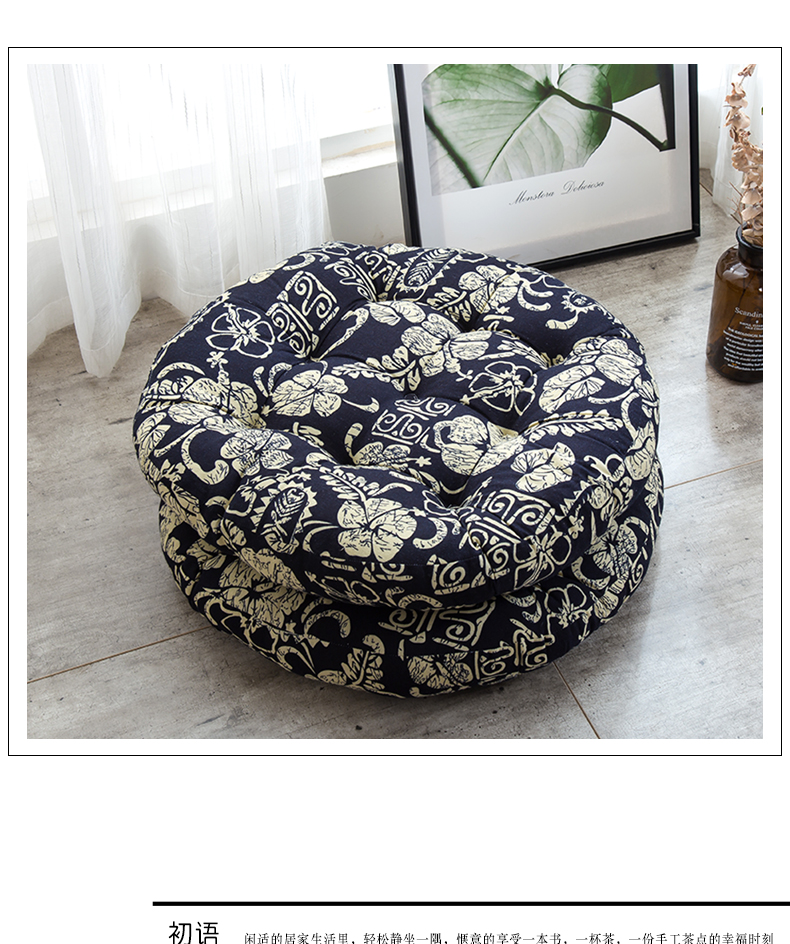 Kiểu Nhật vải bông futon đệm ghế đệm đầy thảm tatami dày có thể được rửa sạch - Ghế đệm / đệm Sofa nệm sofa rời