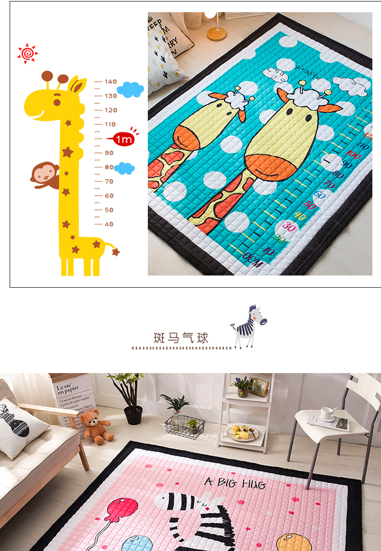 Bắc Âu nhà bốn mùa chà bông phim hoạt hình mat bé bò mat trẻ em trò chơi học tập pad siesta mat - Thảm sàn thảm chống trượt nhà tắm