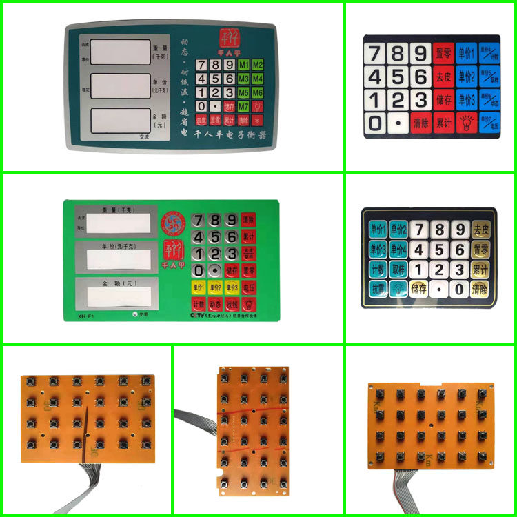 Electronic scale accessories keyboard keyboard keyboard digital patch window paste to large river Xingheng Jinyu screen